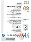 Food Safety Management System Certification